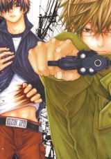 BUY NEW switch - 125118 Premium Anime Print Poster